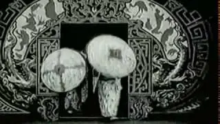 Silent Film - Les Ombres Chinoises (Chinese Shadows)
