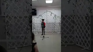 Псалом 90