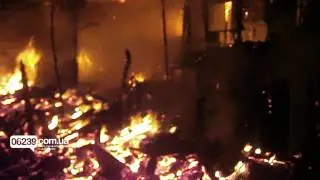 Ночной пожар в Димитрове 03 06 2015