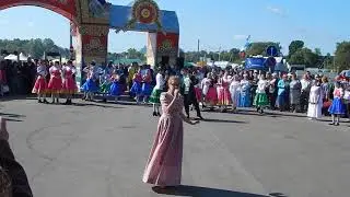 Свенская ярмарка