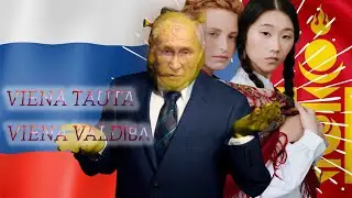 .......Viens Šitreks Viena Roka Viena TAuta Viena Valdība.......