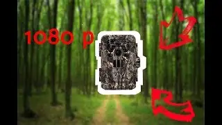 LA MEILLEUR CAMERA DE CHASSE ?!