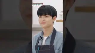 Park jihoon treasure
