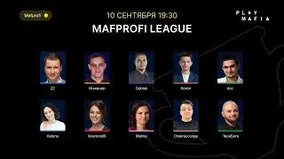 Mafia / ML / Game 14 / Goblak, 22, TvoyBatya, Kosmos, doc, Katana, Engineer, Khokhol, Malina, Cha...