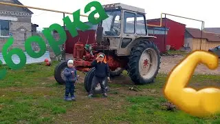 т40 с кабиной от лтз сборка  и ответ на вопрос