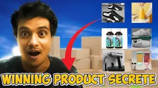 Winning Product Secrete Exposed for Dropshipping