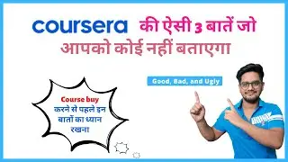 Coursera Review: 3 Pros and Cons Of Coursera That You Should Know