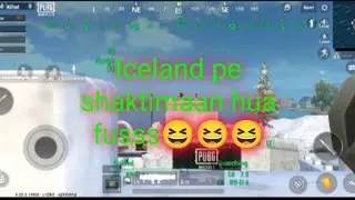 Iceland pe aaya do pagal