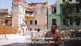 Бог, Хранит верных своих детей, верных в исполнении СЛОВА БОЖЬЕГО