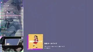 Hatsune Miku Colorful Stage - 強風オールバック (Kyoufuu Allback) MASTER Full Combo