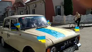 День Независимости Украины!