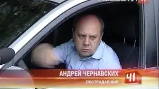 Замечательный сосед на Кировоградской