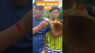 pure dugos