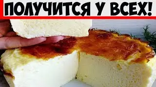 Что любит высокий и пышный омлет: 3 хитрости и формула ингредиентов!