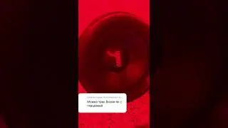 #teamsundownaudio