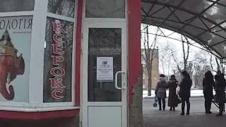 Кіноклуб «Другая школа» від «Come In!» Art Group Миргород