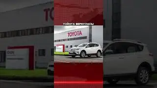 #машина