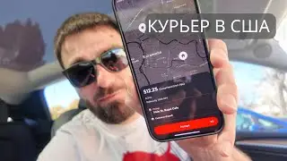 Отвечаю на комментарии