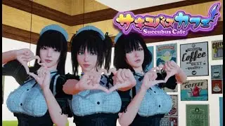 Succubus Cafe (v24.05.2021) [PC]