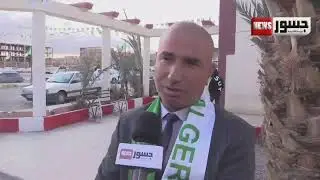 مسيلة
