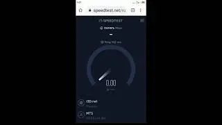 Как проверить скорость интернета в телефоне.