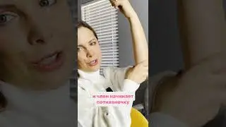 Секретная точка А на члене мужчины. Только тсссс и только для девушек 