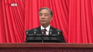 【珍贵原声】汪洋在政协大会上谈到民主的重要性：人民政协必须坚持团结和民主两大主题