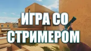 Я ВЕРНУЛСЯ!