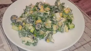 Этот салат оценят и полюбят многие