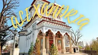 Cel putin 5 obiective in Alexandria, Judetul Teleorman | Romania