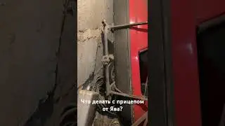 Коляска от 