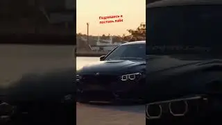 #car #shorts #bmw
