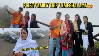 Trip ka pehle din waste ho gaya 🥲|| Maa ko Meghalaya ghumane leke gaye 😍||