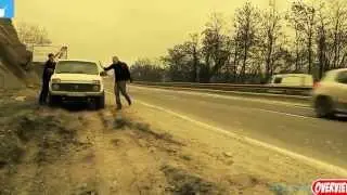 непосредственно кахаотрезок