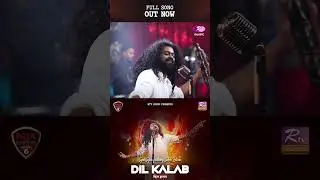 Dil Kalab | Jilani O Jilani | Saleh Biswas | Syed Sujan | Folk Station | SE 06 #RtvMusic #Dil_Kalab