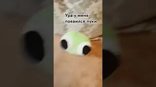 хз чо писать
