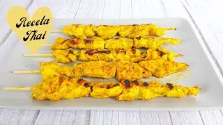 Como hacer Pollo Satay cocina thai | Receta fácil y rápida