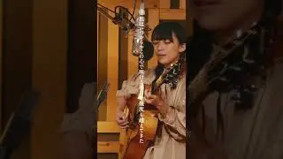 井上園子「三、四分のうた」- 昭和から令和まで時代を突き抜けるシンガー・ソングライター、井上園子1stアルバム＆7インチ発売！ #井上園子 #弾き語り #アコースティックギター #shorts