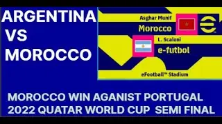 ARGRNTINA VS MOROCCO TUNAMENT GAMEPLAY 