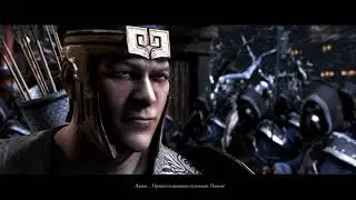 Mortal Kombat X глава 3 прохождение
