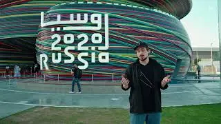 «ЭКСПО-2020» В ДУБАЕ | POSTNEWS