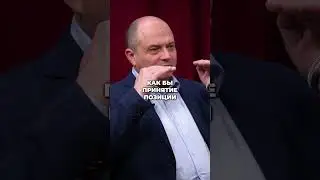 Развитие психолога  #психология #обучениенапсихолога