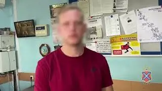 Инспекторы ДПС обнаружили у пассажира автобуса синтетический наркотик