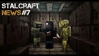 S.T.A.L.C.R.A.F.T. NEWS #7