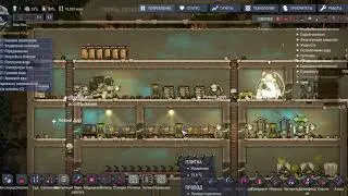 Oxygen Not Included #4 ЭНЕРГИЯ