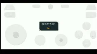 EMULADOR DE XBOX (vídeo demonstrativo)