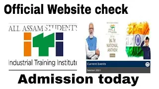 Iti assam admission 2021! Start soon?