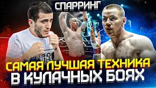 Тимур «Золотой» Мусаев - самый опасный технарь на голых кулаках.