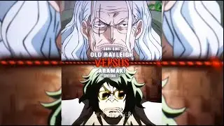 Old Rayleigh vs Greenbull
