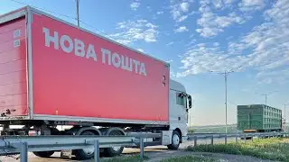 Ідеальний тиждень на пошті. Зустрів MANa брата-близнюка.